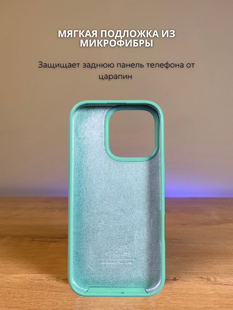 05-559.jpg Чехол Mobile Store для Apple iPhone 15 Pro сине-зеленый — изображение 5