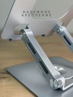 Подставка Mobile Store серебристый — изображение 5