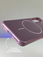 Чехол Mobile Store для Samsung Galaxy S25+ фиолетовый — изображение 5