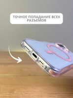 Чехол Mobile Store для Apple iPhone 17 прозрачный — изображение 5