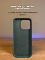 Чехол Mobile Store для Apple iPhone 15 Pro Max хаки — изображение 5