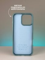 Чехол Mobile Store для Apple iPhone 15 Pro мятный — изображение 5