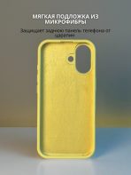 Чехол Mobile Store для Apple iPhone 17 желтый — изображение 5