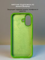 Чехол Mobile Store для Apple iPhone 17 зеленый — изображение 5