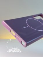 Чехол Mobile Store для Samsung Galaxy S24 Ultra фиолетовый — изображение 5