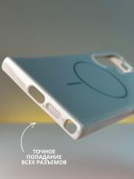 Чехол Mobile Store для Samsung Galaxy S24 Ultra белый — изображение 5