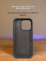 Чехол Mobile Store для Apple iPhone 16 Pro Max темно-серый — изображение 5