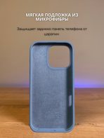 Чехол Mobile Store для Apple iPhone 16 Pro синий — изображение 5