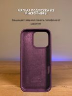 Чехол Mobile Store для Apple iPhone 16 Pro бордовый — изображение 5