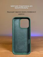 Чехол Mobile Store для Apple iPhone 16 Pro Max зеленый — изображение 5