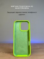Чехол Mobile Store для Apple iPhone 16 Pro светло-зеленый — изображение 5