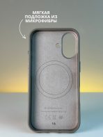 Чехол Mobile Store для Apple iPhone 16 серый — изображение 5