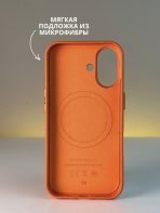 Чехол Mobile Store для Apple iPhone 16 оранжевый — изображение 5