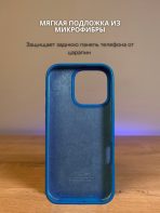 Чехол Mobile Store для Apple iPhone 16 Pro темно-синий — изображение 5
