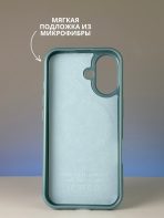 Чехол Mobile Store для Apple iPhone 16 бирюзовый — изображение 5