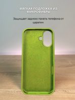 Чехол Mobile Store для Apple iPhone 16 светло-зеленый — изображение 5
