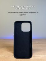 Чехол Mobile Store для Apple iPhone 16 Pro черный — изображение 5