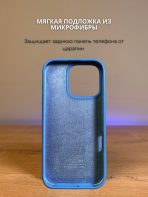 Чехол Mobile Store для Apple iPhone 16 Pro Max сиреневый — изображение 5