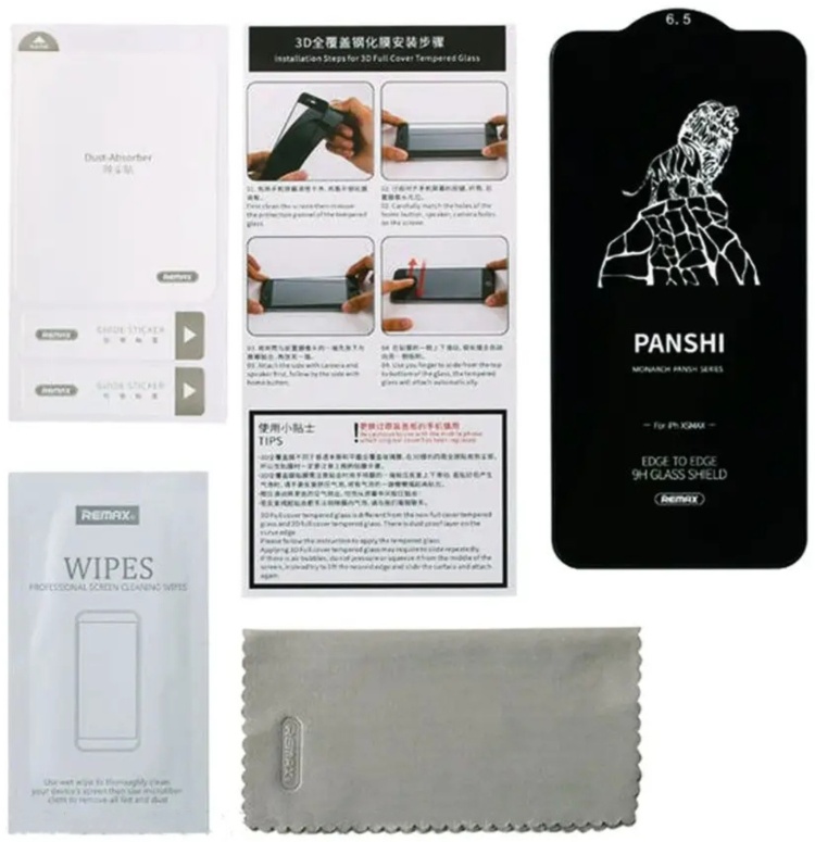 05-76.jpg Стекло Mobile Store для Apple iPhone 14 Pro Max MS-GL51 черный — изображение 5