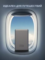 Внешний аккумулятор Mobile Store MS-001 10000 мАч 20 Вт серый — изображение 5