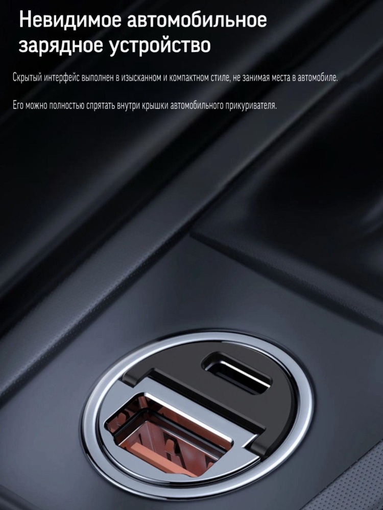 05.jpeg Зарядное устройство Remax RCC110 черный — изображение 5