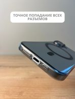 Чехол Mobile Store для Apple iPhone 17 серый — изображение 6