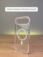 Чехол Mobile Store для Apple iPhone Air прозрачный — изображение 6