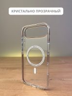 Чехол Mobile Store для Apple iPhone Air прозрачный — изображение 6