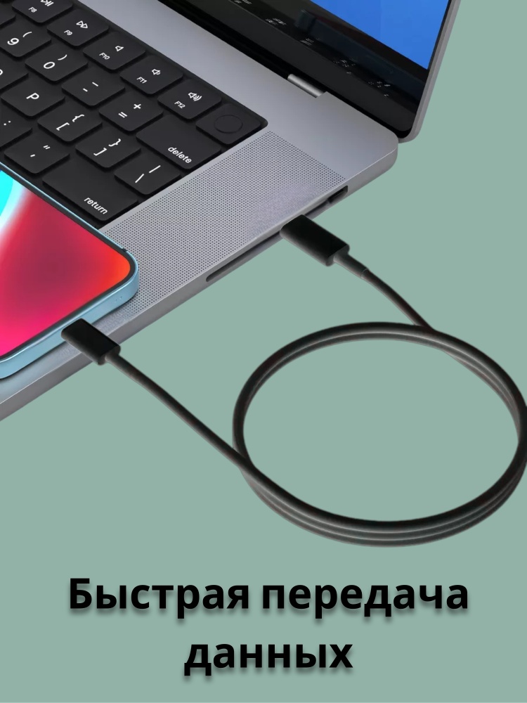 06-14.jpg Зарядное устройство Mobile Store WUW USB Type-C 20 Вт черный — изображение 6
