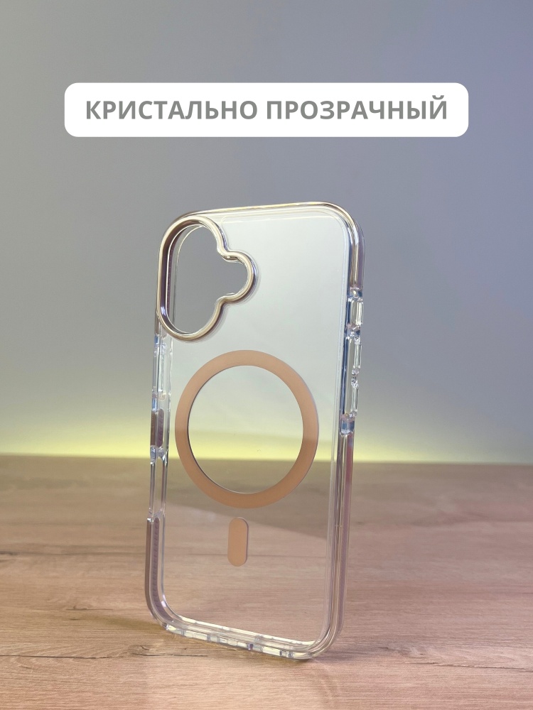06-142.jpg Чехол Mobile Store для Apple iPhone 17 прозрачный — изображение 6