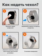 Чехол Mobile Store для S7/6/SE/5/4 черный — изображение 6