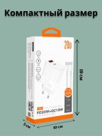 Зарядное устройство Mobile Store WUW USB, USB Type-C 20 Вт белый — изображение 6