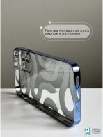 Чехол Mobile Store для Apple iPhone 12 голубой — изображение 6