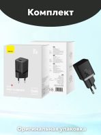 Зарядное устройство Mobile Store 30W EU USB Type-C 30 Вт черный — изображение 6