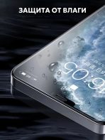 Стекло Mobile Store для Apple iPhone 14 Pro Max MS-GL80 черный — изображение 6