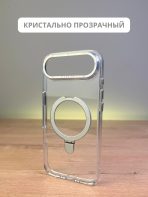 Чехол Mobile Store для Apple iPhone Air прозрачный — изображение 6