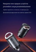 Зарядное устройство Remax RCC110 черный — изображение 7