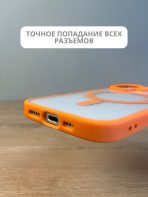 Чехол Mobile Store для Apple iPhone 17 оранжевый — изображение 7