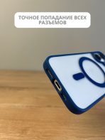 Чехол Mobile Store для Apple iPhone 17 синий — изображение 7