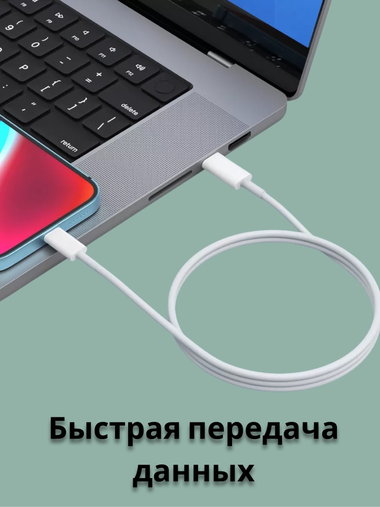 07-9.jpg Зарядное устройство Mobile Store WUW USB Type-C 30 Вт белый — изображение 7