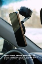 Магнитный держатель Mobile Store белый — изображение 8