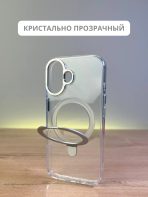 Чехол Mobile Store для Apple iPhone 17 прозрачный — изображение 9